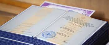 Купить диплом в Екатеринбурге легально и безопасно Купить диплом в Екатеринбурге легально и безопасно