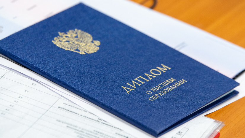 Купить диплом в Орле как выбрать лучший вариант для себя Купить диплом в Орле как выбрать лучший вариант для себя