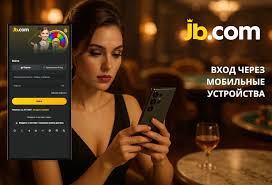 JB.COM - Новый Век Криптоказино