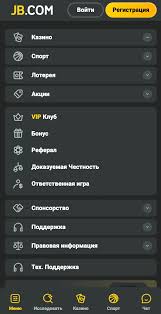 Experience Thrilling Gaming at JB Casino Online Experience Thrilling Gaming at JB Casino Online