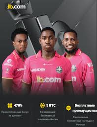 Experience Thrilling Gaming at JB Casino Online Experience Thrilling Gaming at JB Casino Online